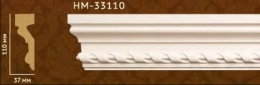  Classic Home HM 33110